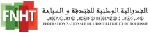 FNHT — Fédération Nationale de l'Hôtellerie et du Tourisme